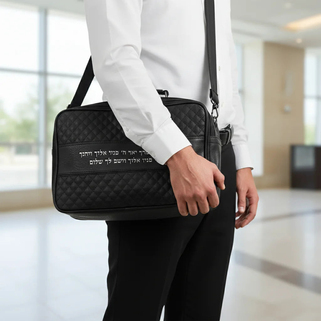 PU Leathere Fabric Talit 23*36 cm with Handle- Black with Embossed Letters