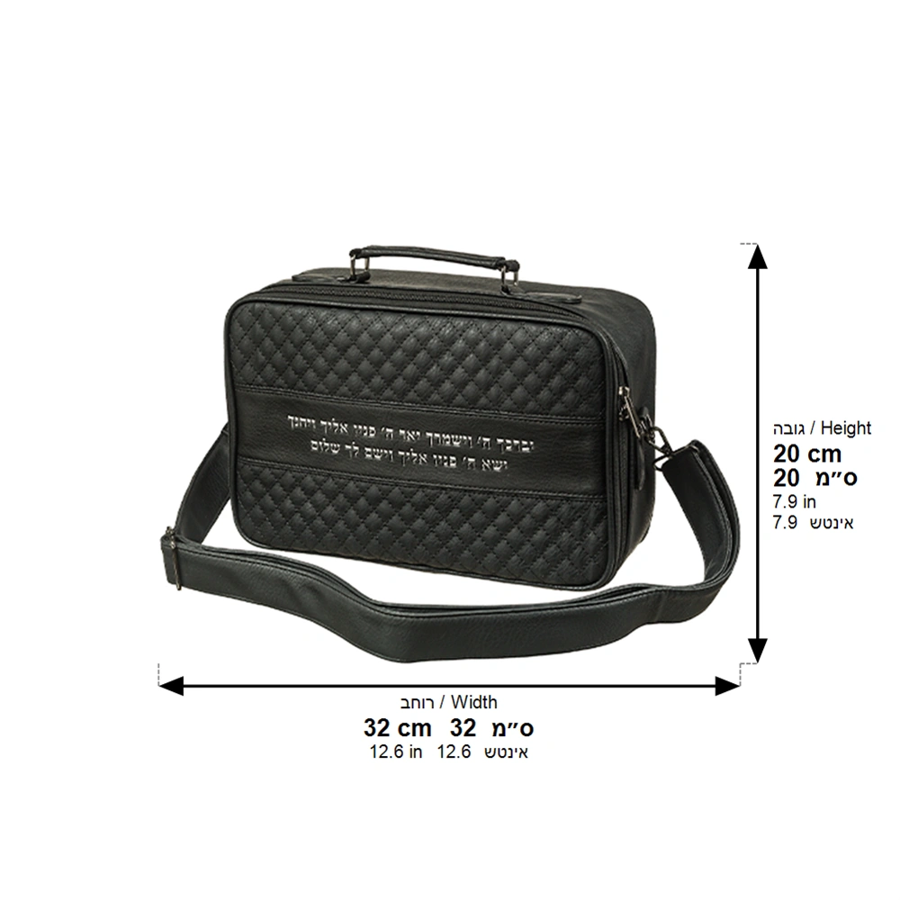 PU Leathere Fabric Talit 23*36 cm with Handle- Black with Embossed Letters