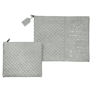 Leatherette Gray Tallit - Tefillin Set 36*29 cm with Bold Letters