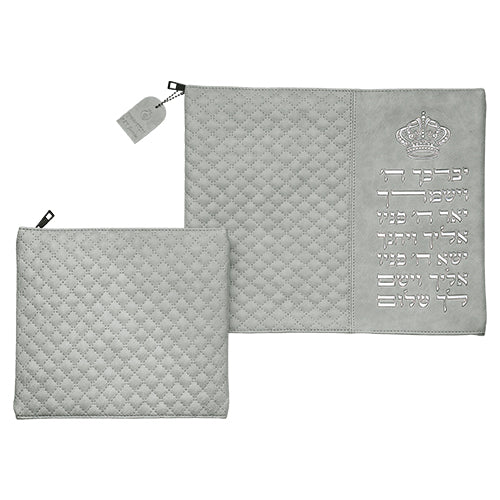 Leatherette Gray Tallit - Tefillin Set 36*29 cm with Bold Letters