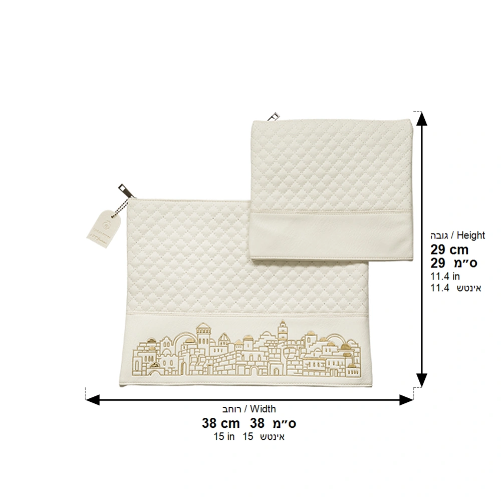 Leatherette Tallit - Tefillin Set 36*29 cm White with Embossed Texture - Gold