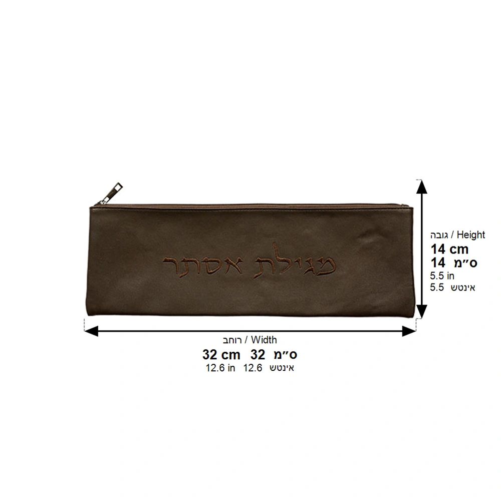 Leatherette Case for Ester Scroll 14*31.5 cm - Brown - with Embroidery