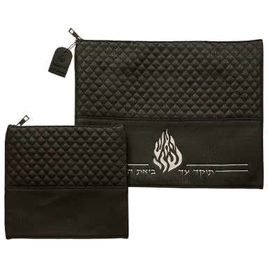 Leatherette Tallit - Tefillin Set 36*29 cm with Embossed Logo - Black