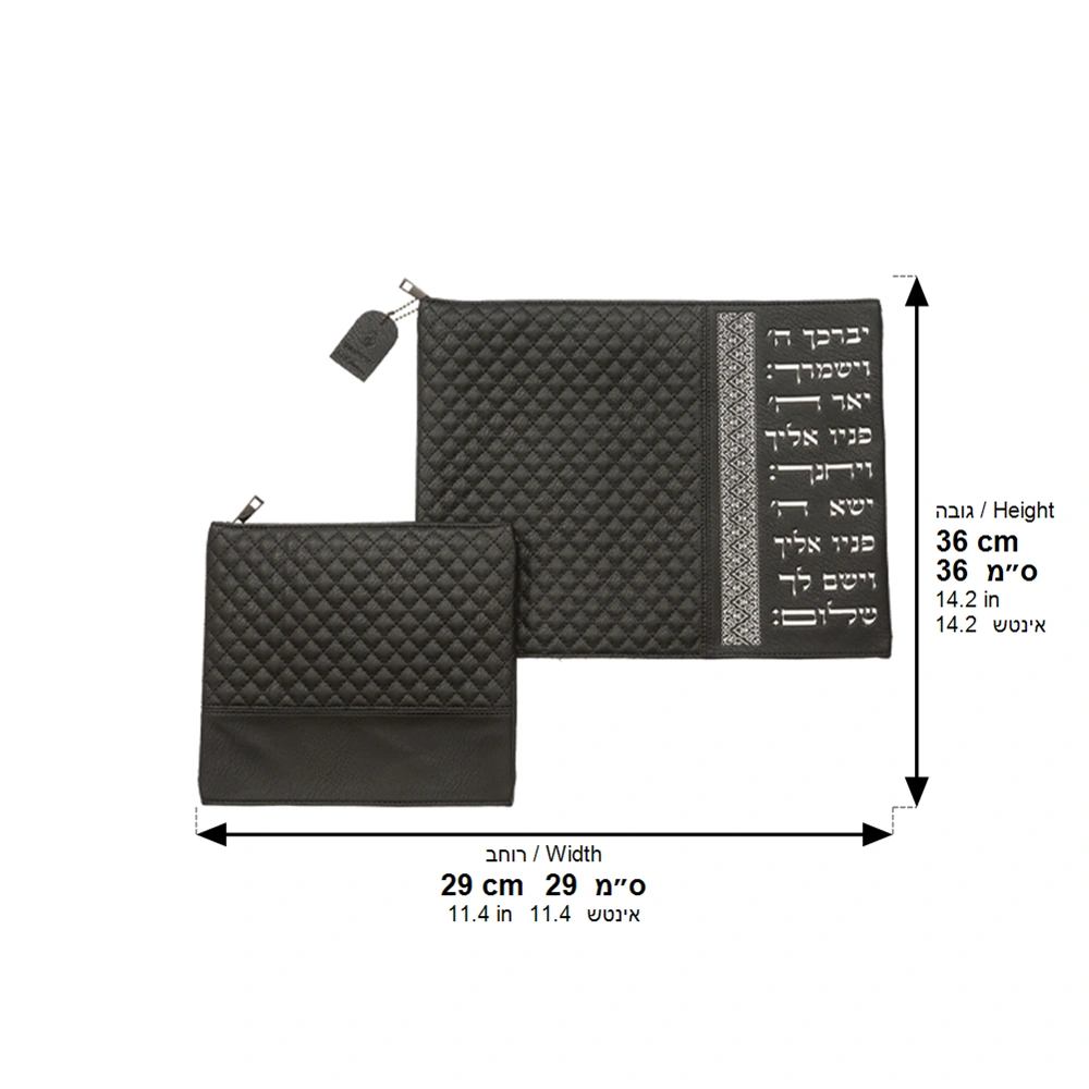 Leatherette Tallit - Tefillin Set 36*29 cm Black with Embossed Texture - Silver