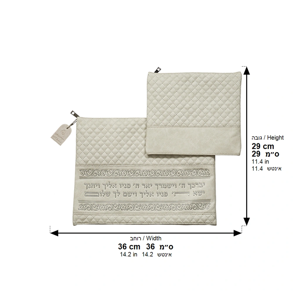 Leatherette Tallit - Tefillin Set 36*29 cm Gray with Embossed Texture - Silver