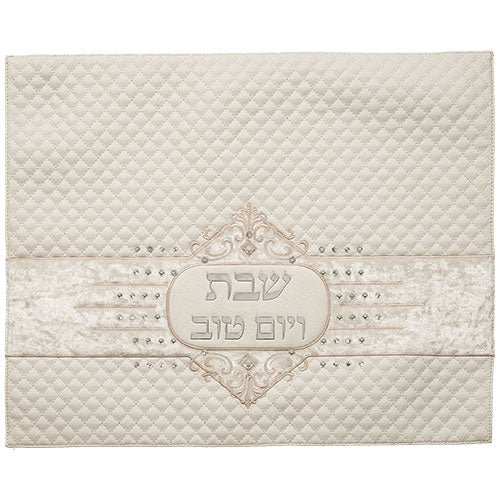 Leatherette Challah Cover 45*55 cm with Embossed Logo - Silver, White