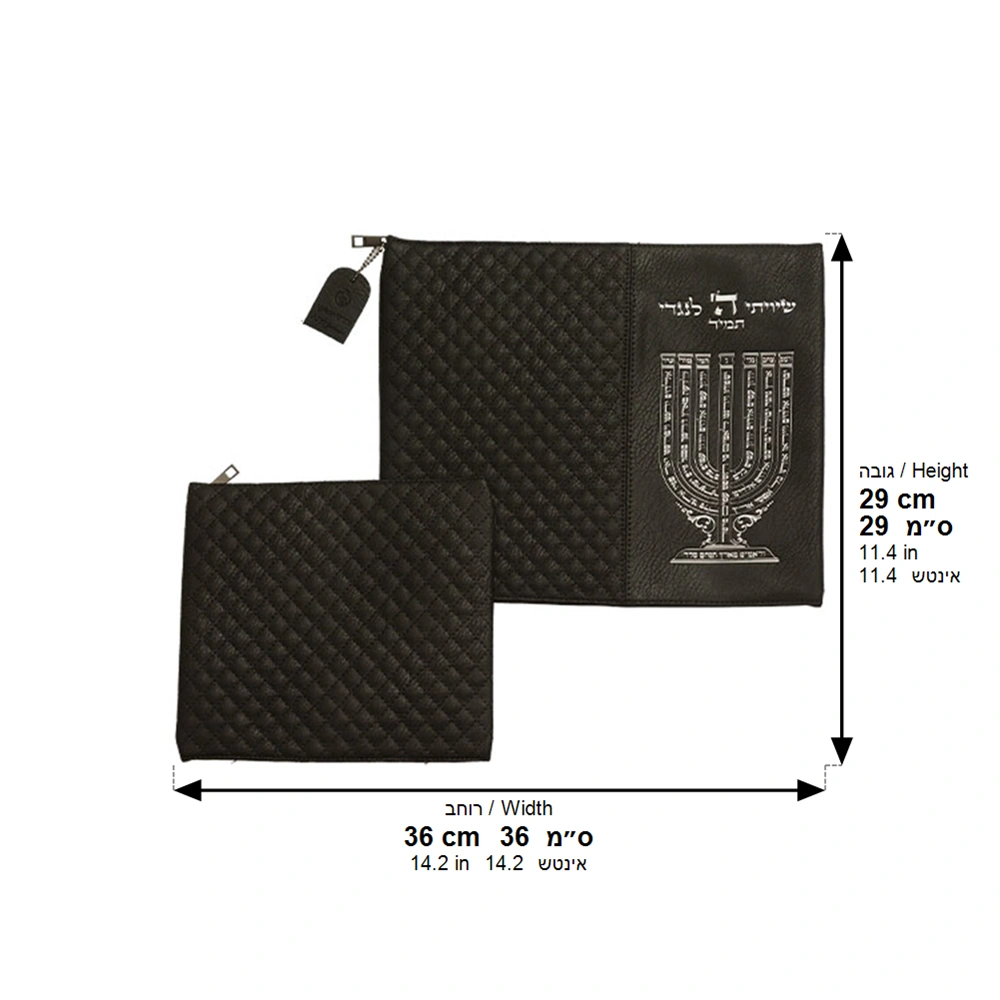 Leatherette Tallit - Tefillin Set 36*29 cm Black with Embossed Letters - Silver