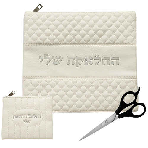 My 'Halachah' Set, Includes: Case for Hair Piece and Scissors