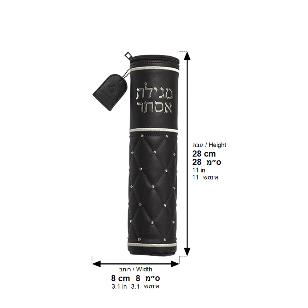 Leatherette Megilah Parchment Cover for Size 25 cm