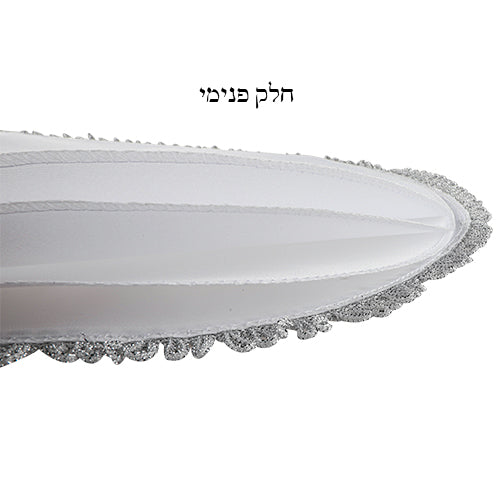 Satin Afikoman Cover 47 cm with Embroidery