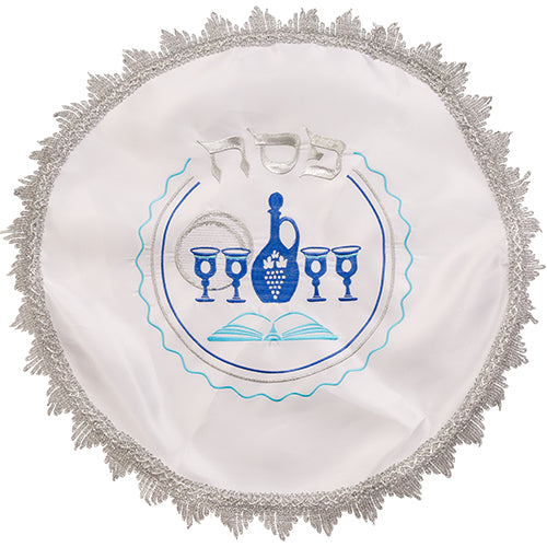 Satin Afikoman Cover 47 cm with Embroidery