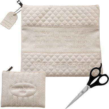 My "Halachah" set, includes: Case for hair piece and scissors