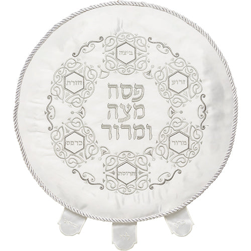 Satin Passover Cover 45 cm, with Embroidery - Silver