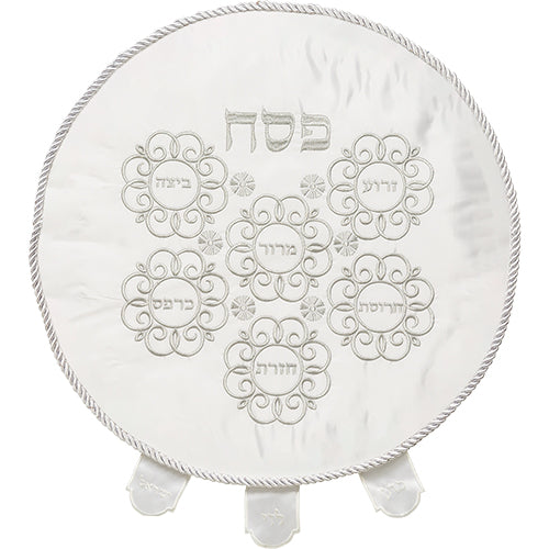 Satin Passover Cover