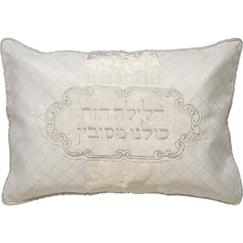 Satin Medium Pillow Cover for Passover 45*30 cm, with Pillow