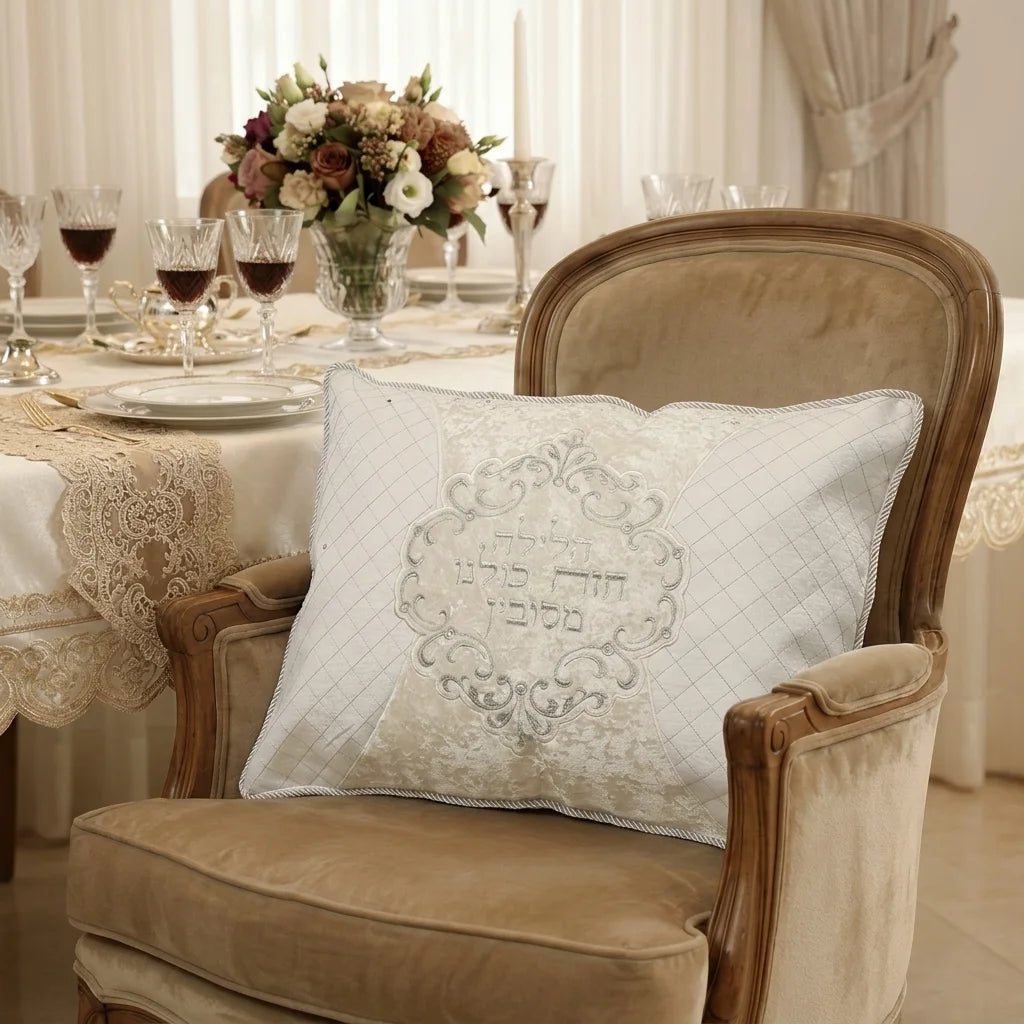 Satin Medium Pillow Cover for Passover 45*30 cm, with Pillow
