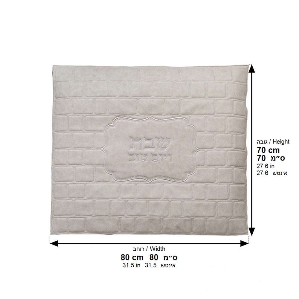 PU Leathere Hot Plata Cover 80*70 cm