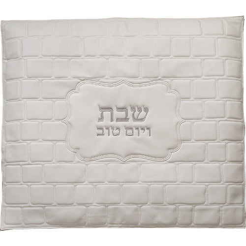 PU Leathere Hot Plata Cover 80*70 cm - White