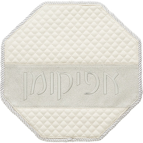 Leather Like 4 pcs Passover Set