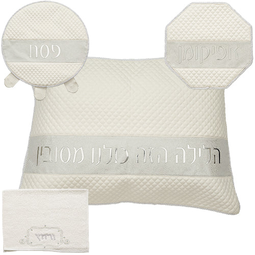 Leather Like 4 pcs Passover Set