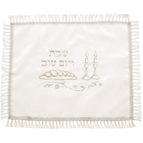 Satin Challah Cover with Embroidery 42x52 cm - White