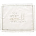 Satin Challah Cover with Embroidery 42x52 cm - White