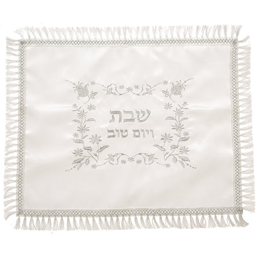 Satin Challah Cover with Embroidery 42x52 cm - White