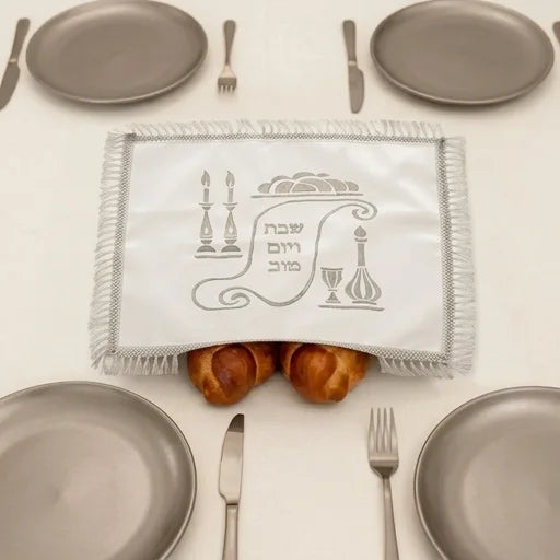 Satin Challah Cover with Embroidery 42x52 cm - White