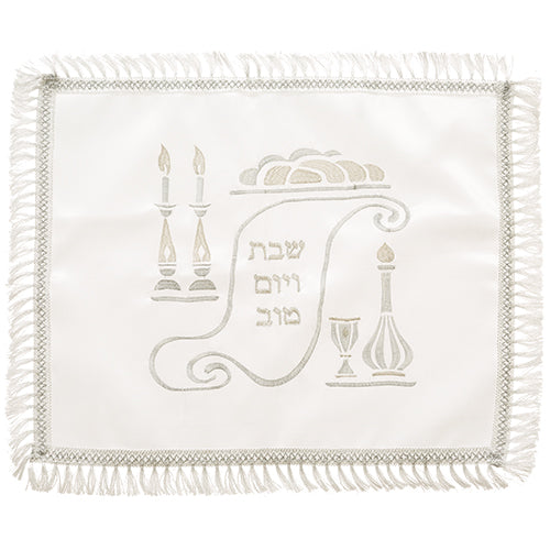 Satin Challah Cover with Embroidery 42x52 cm - White