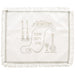 Satin Challah Cover with Embroidery 42x52 cm - White