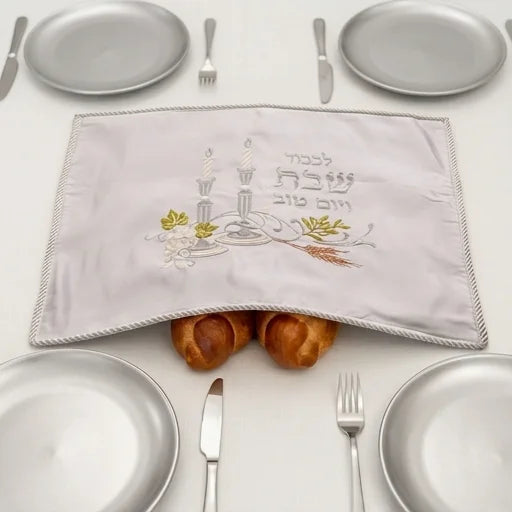 Satin Challa Cover with Embroidery 52x42 cm