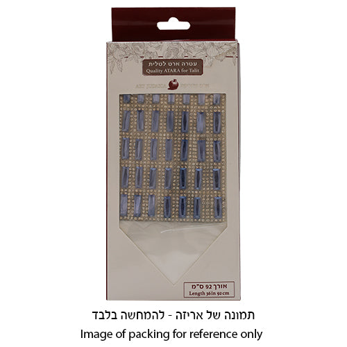 Atara for Talit 100*9 cm with Stones