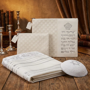 Leatherette Tallit & Tefillin Set 38*31 cm with Embossed Letters - Silver