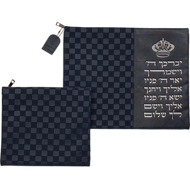 Leatherette Tallit & Tefillin Set 38*31 cm with Embossed Letters - Silver
