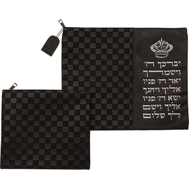 Leatherette Tallit & Tefillin Set 38*31 cm with Embossed Letters - Silver