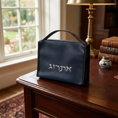 D.blue Faux Leather Pouch for ETROG 16x21 cm