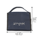 D.blue Faux Leather Pouch for ETROG 16x21 cm