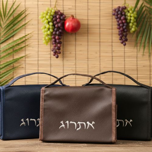 D.blue Faux Leather Pouch for ETROG 16x21 cm