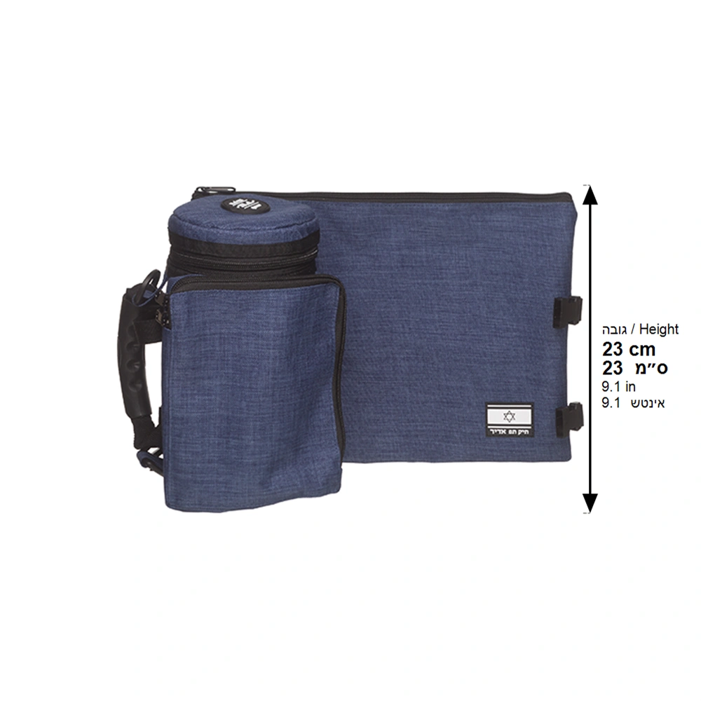Navy Jeans Teffilin Case"tik-taf" 23 cm - Blue