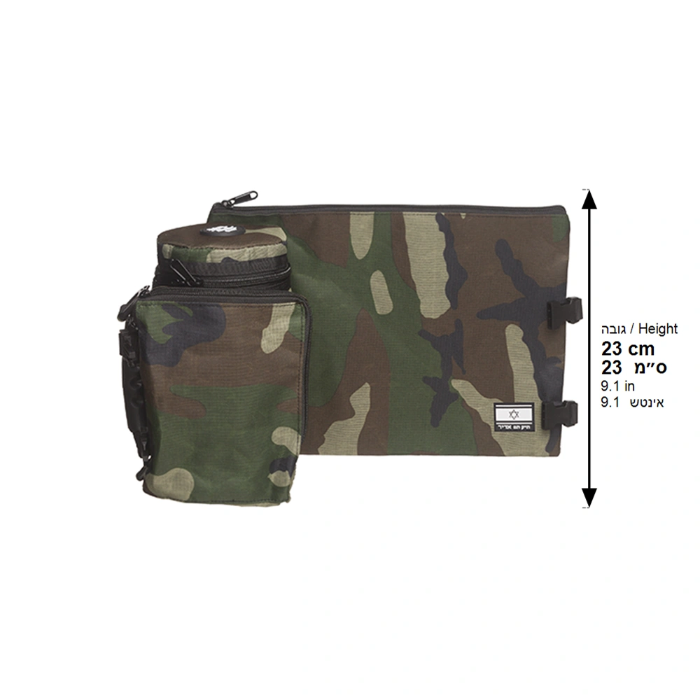 Marines Color Teffilin Case"tik-taf" 23 cm