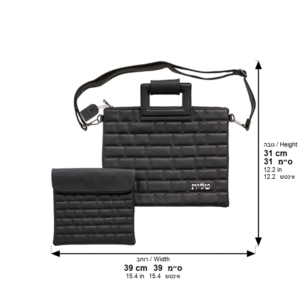 PU Leathere Fabric Talit & Tefilin Set 38*31 cm - Black