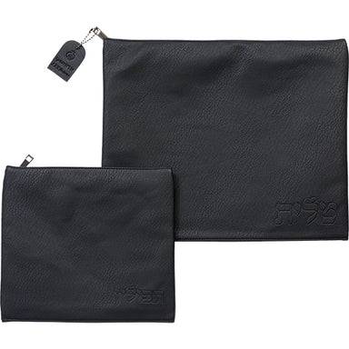 Leatherette Tallit - Tefillin Set 36*29 cm