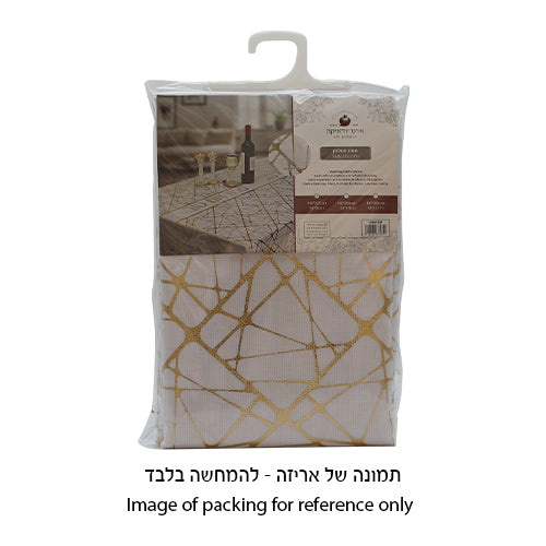 Elegant Fabric Tablecloth 140*220 cm "Gln Marble" - Gold