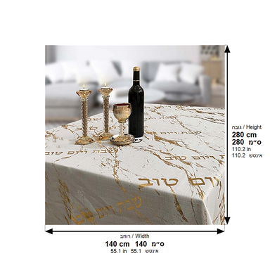 Elegant Fabric Tablecloth 140*280 cm "Gln Marble" - Gold