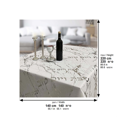 Elegant Fabric Tablecloth 140*220 cm "Silver Marble"