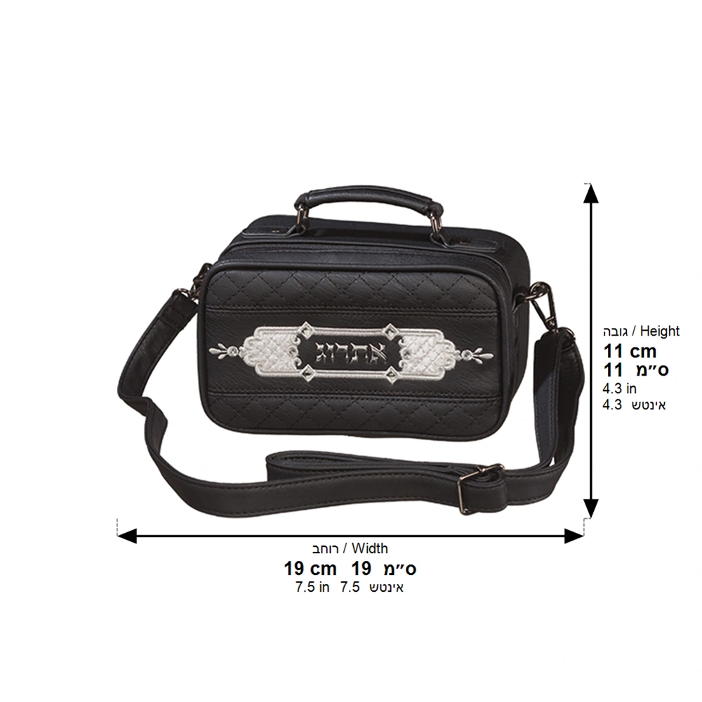 Leatherette Etrog Box 19*11 cm- Black