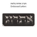 Leatherette Etrog Box 19*11 cm- Black