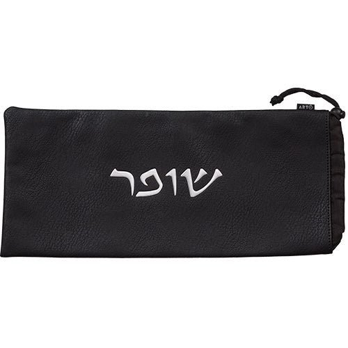 Leatherette Shofar Bag 20x42 cm