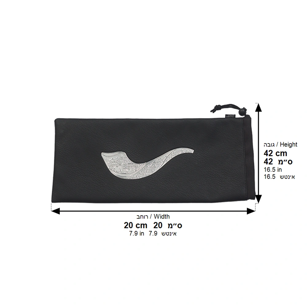 Leatherette Shofar Bag 20x42 cm