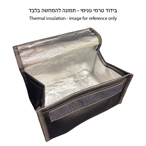 Set Brown Leatherette Pouch for Lulav & Etrog 116x19 cm